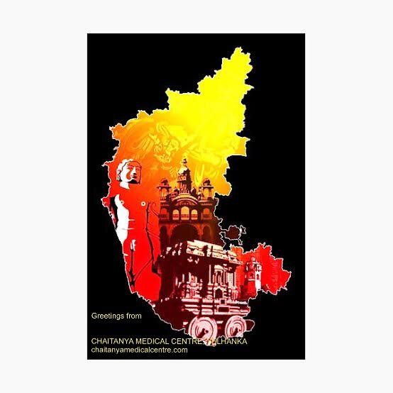 Karnataka Rajyotsava